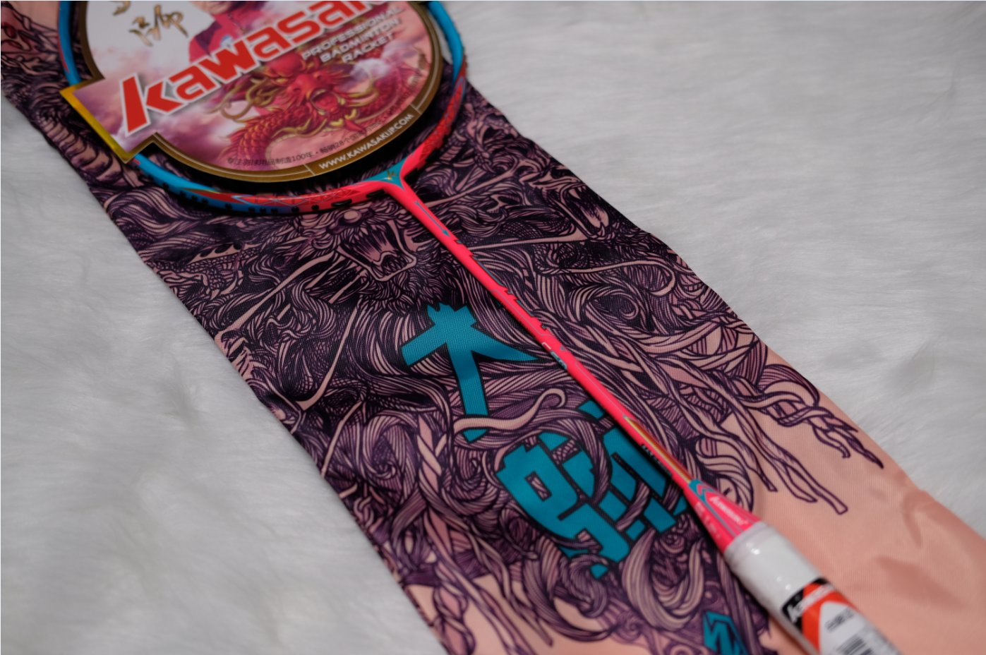 自媒体飞云零狼：川崎选手级羽毛球拍大师900的评测（授权发表）