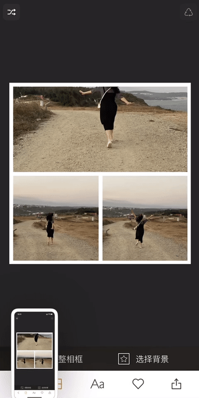 7款拼图app，普通人打造高级感朋友圈必备