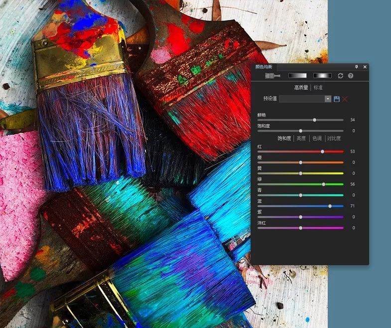 ACDSee Photo Studio 2020 摄影工作室旗舰版 一键安装即用