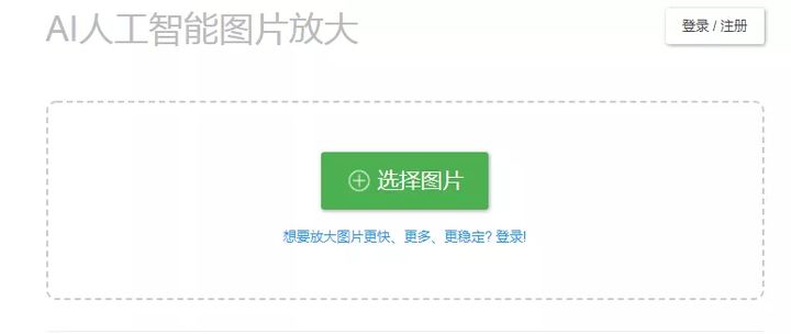 PPT制作软件神器推荐，帮你轻松制作精美PPT—果果圈企业管理