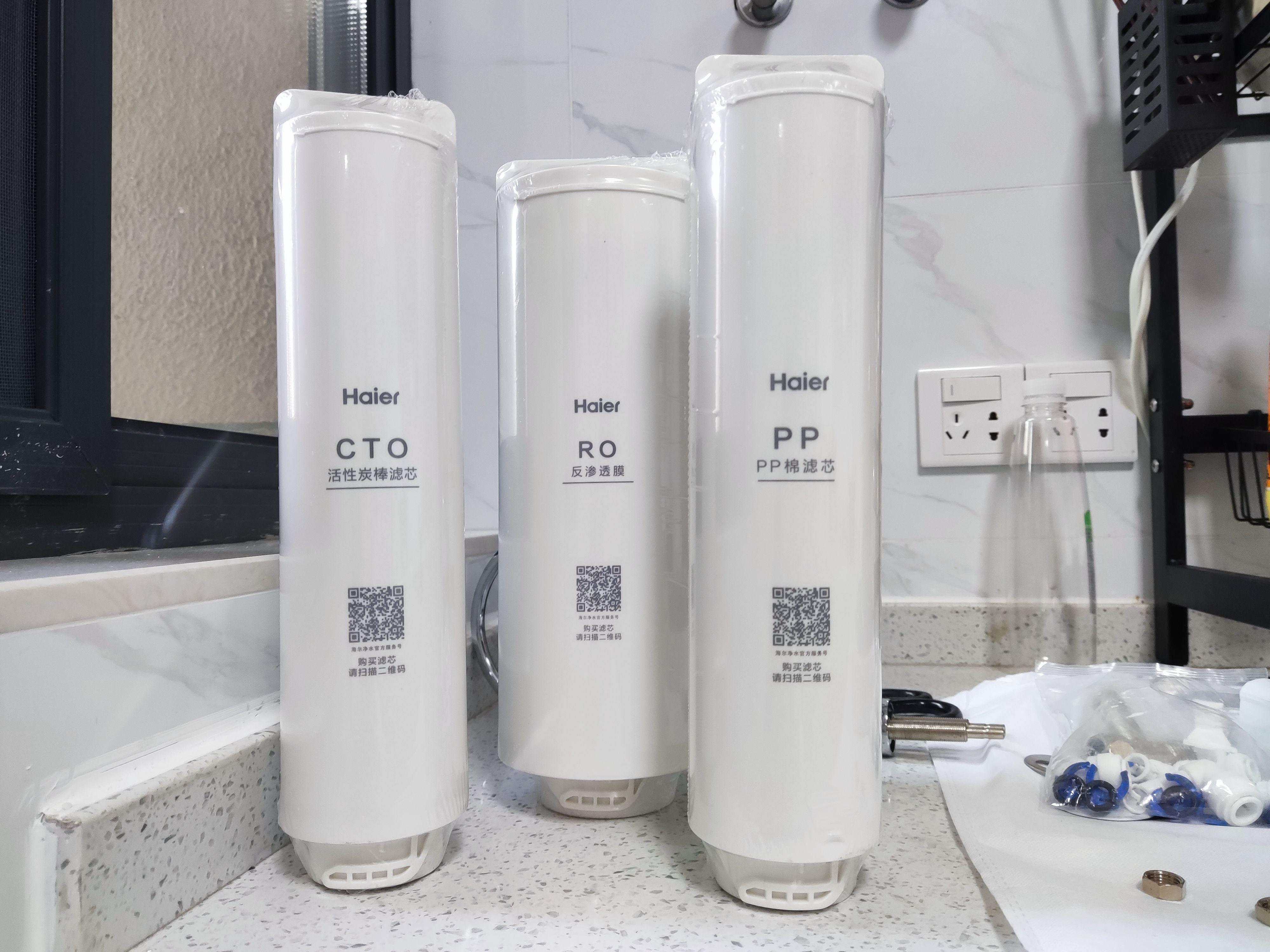 便捷放心，健康喝好水——海尔山泉600净水器HRO6H60-4体验