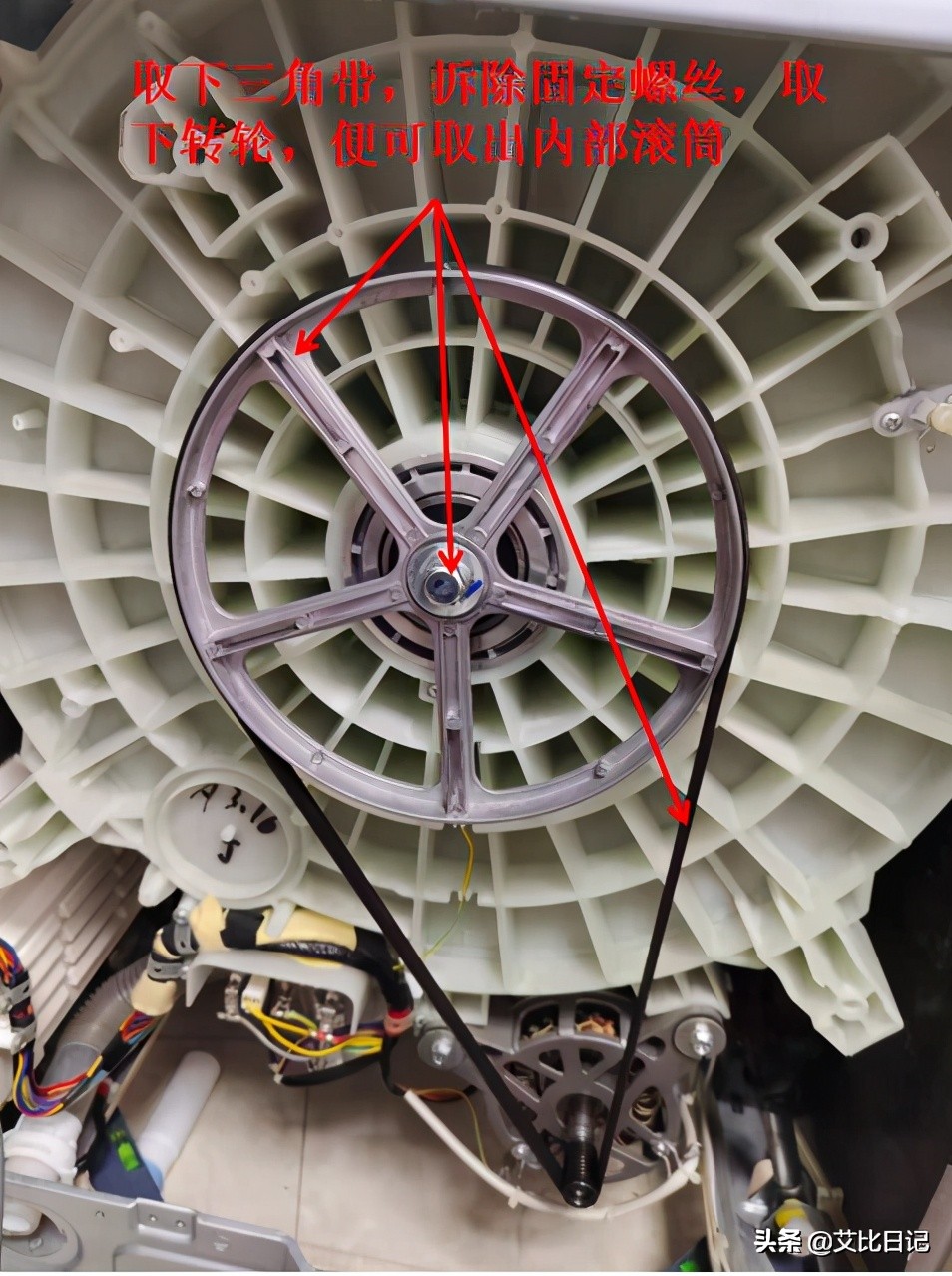 技能学习——洗衣机深度清洗 三洋magic9