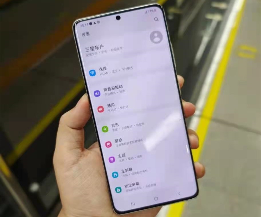 10倍光学变焦+120Hz屏，三星旗舰跌价2100元，iPhone 13 Pro不香了