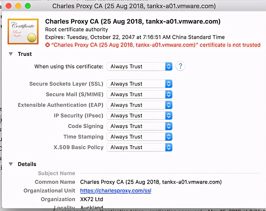 除了Fiddler工具之外，其他常见的抓包工具