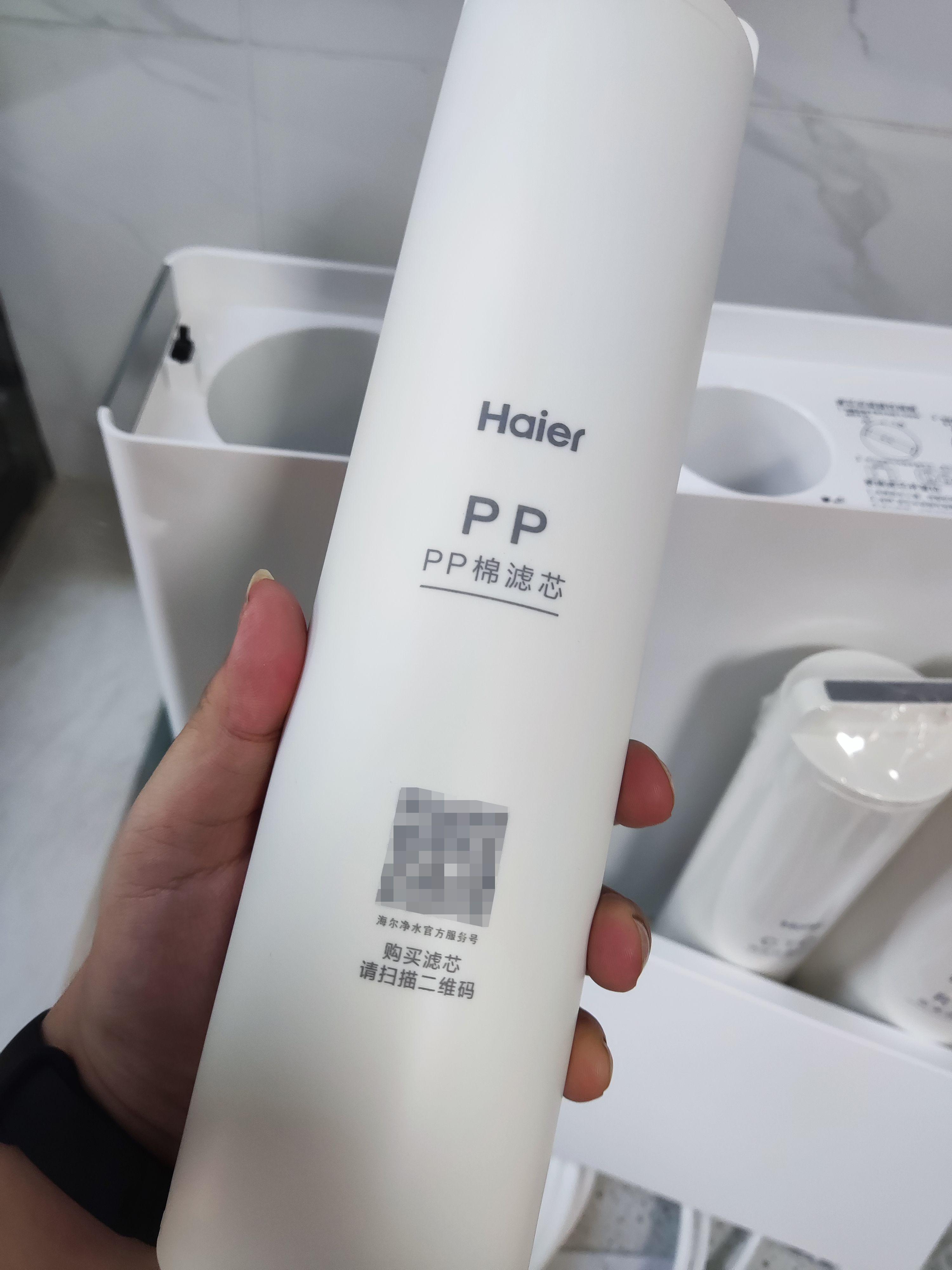 便捷放心，健康喝好水——海尔山泉600净水器HRO6H60-4体验
