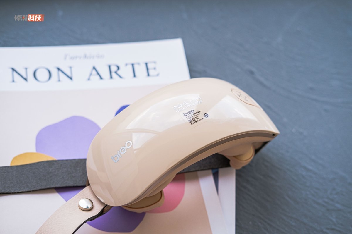 倍轻松iNeck M2颈部按摩器体验：能够随身携带的按摩师