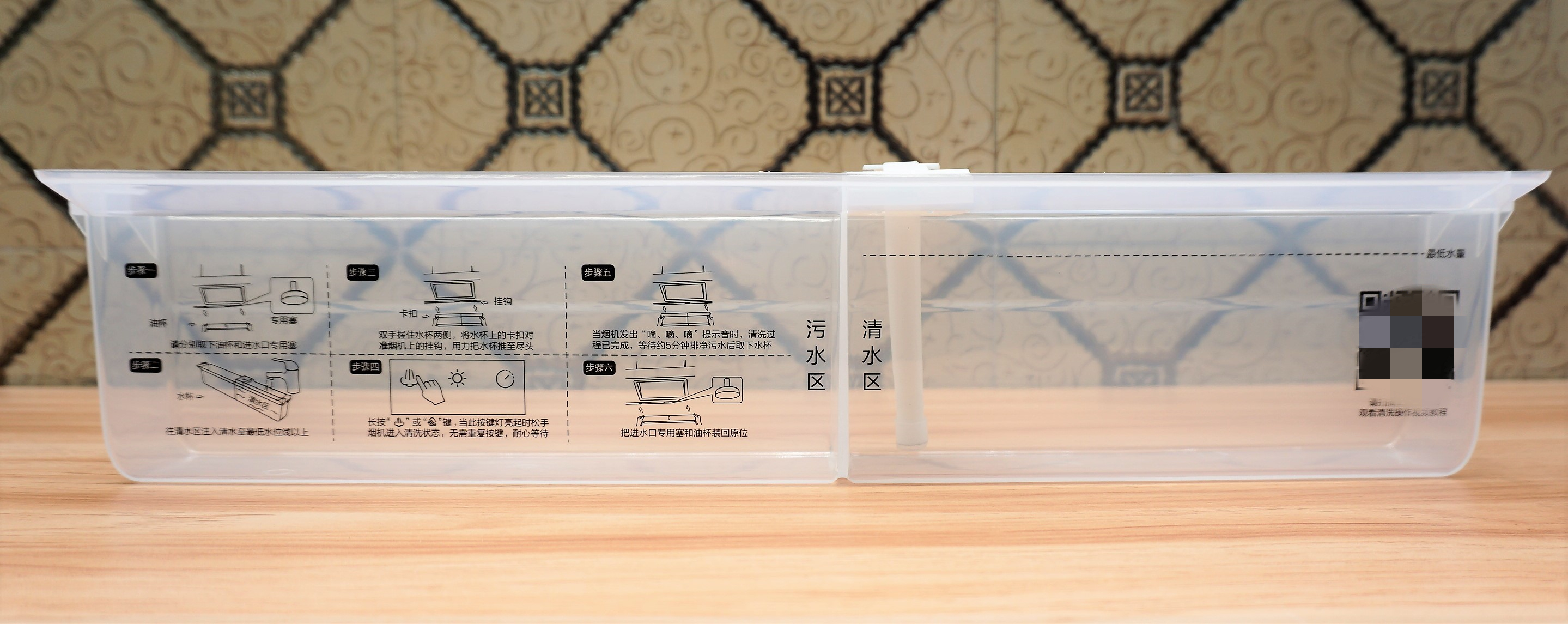 顶侧双吸、5.0KW猛火，华帝i11116+i10073B烟灶套装使用体验分享