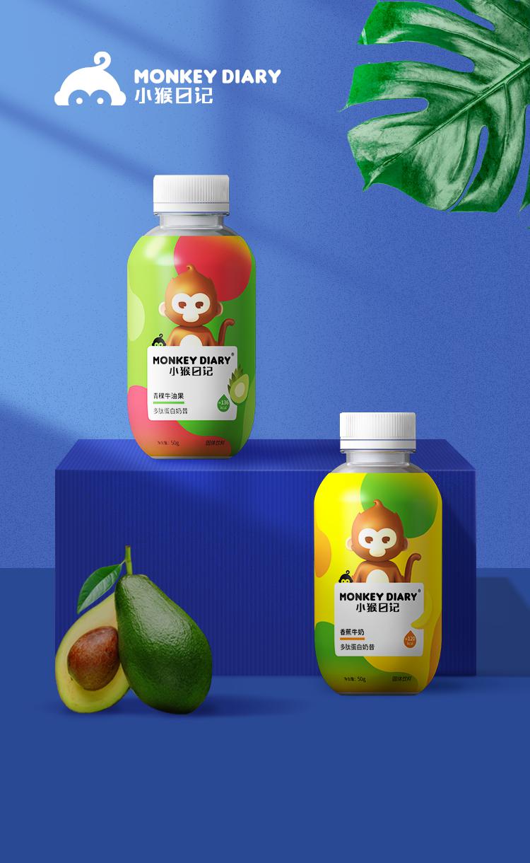 小猴日记：靠新潮流包装设计走红的代餐奶昔，IP配色太有品味了