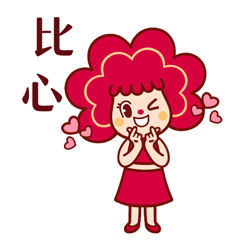 收藏分享丨傣妹火锅「品牌全案战略升级」复盘拆解