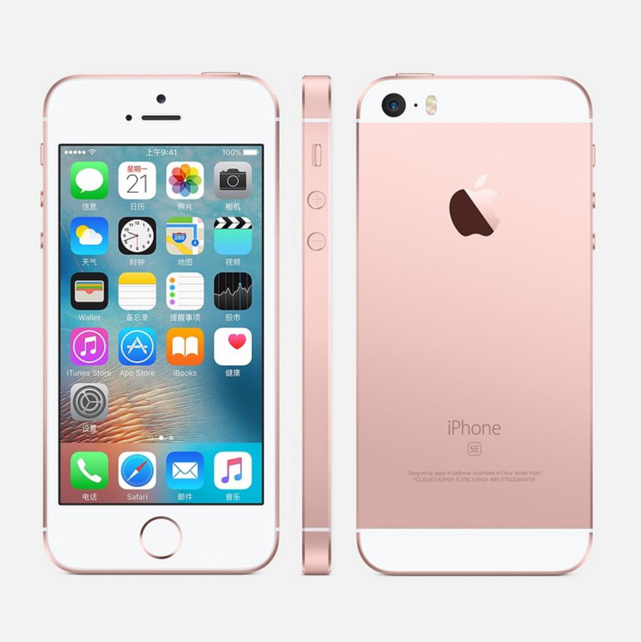 29款iPhone回顾，你都用过哪几款？