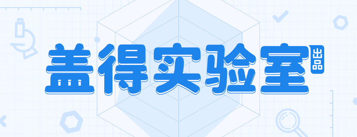 飞利浦「新5系」剃须刀，更像7系了