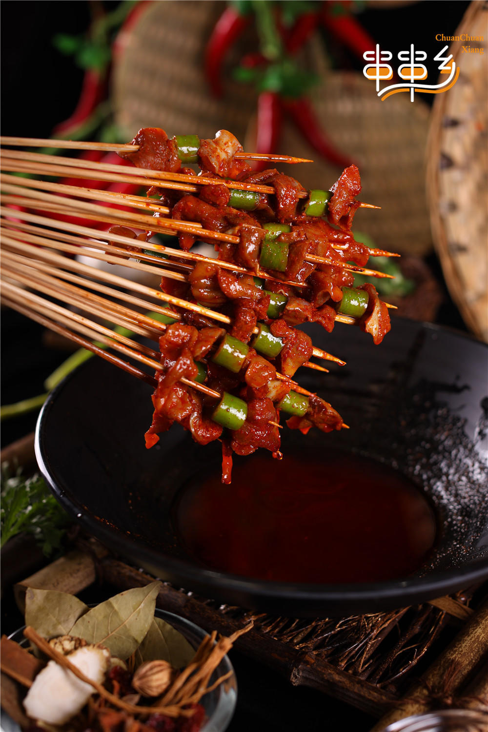 火锅串串香加盟的成本有哪些？