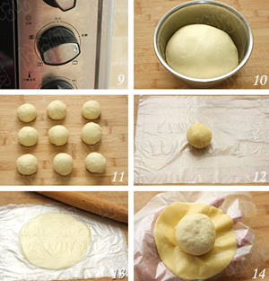 港式经典小吃-菠萝油|简介和制作工艺