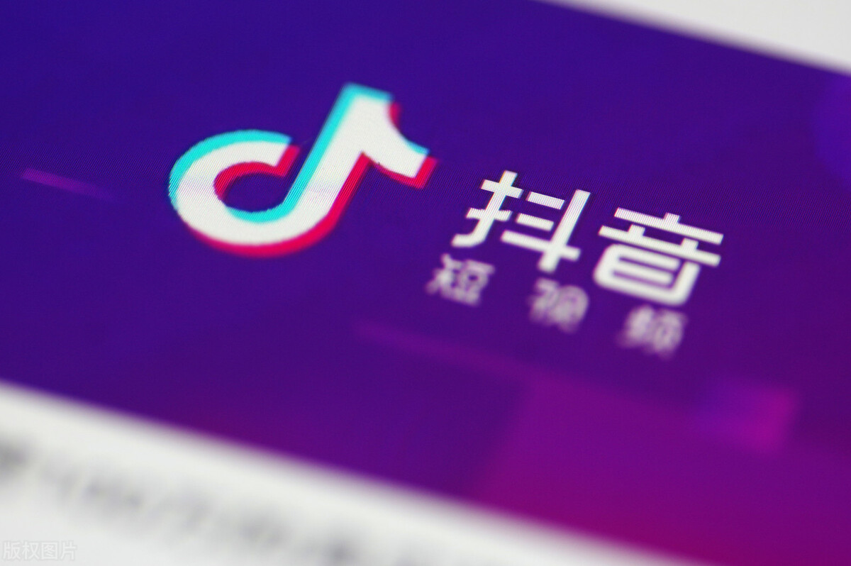 如何做好抖音直播的场控，小白主播必看攻略