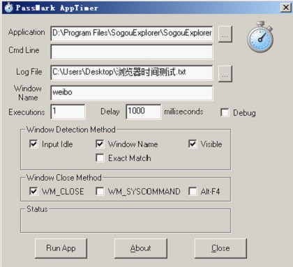浏览器速度（八大浏览器速度评测）