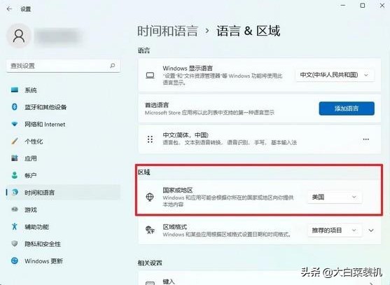 win11 Android 应用，可自由安装了！附详细操作教程