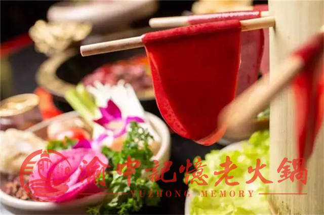 特色老火锅品牌列出了几个开火锅加盟店的注意事项