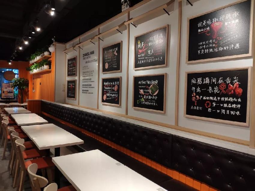 做不一样的麻辣烫，把店开遍全球，这个品牌底气在哪？