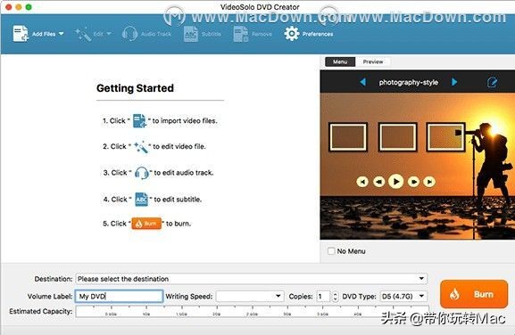 做光盘刻录，你必须知道的7款经典DVD光盘刻录工具
