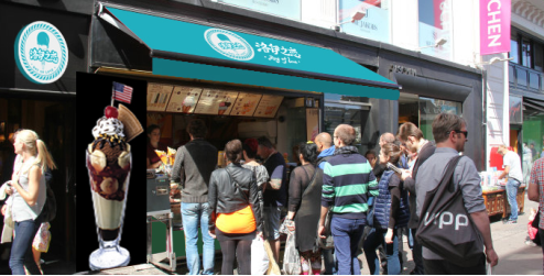 洛伊之恋冰淇淋加盟品牌赢得无数消费者的信任