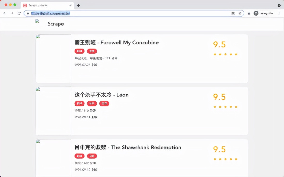 强大易用！新一代爬虫利器 Playwright 的介绍