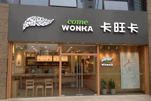 南京最好喝奶茶！你最爱哪一家？