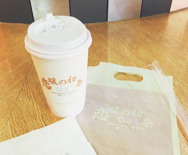 南京最好喝奶茶！你最爱哪一家？