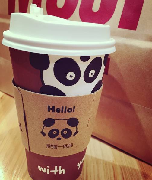 南京最好喝奶茶！你最爱哪一家？