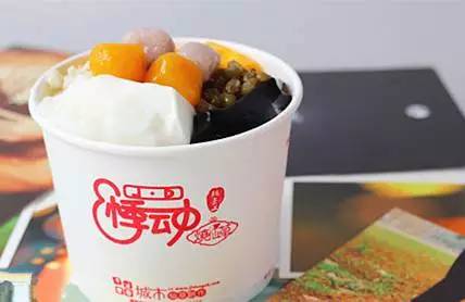 南京最好喝奶茶！你最爱哪一家？