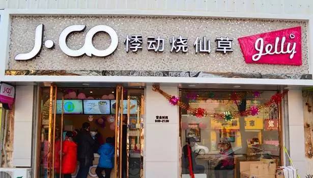 南京最好喝奶茶！你最爱哪一家？