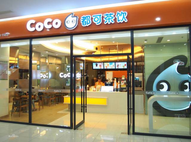 南京最好喝奶茶！你最爱哪一家？