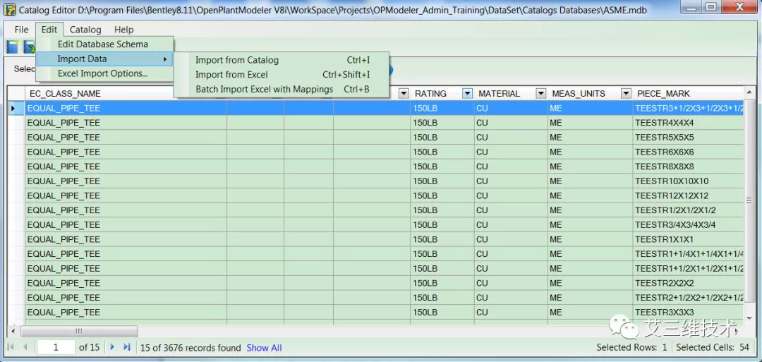 三维工厂设计和建模要用什么软件？