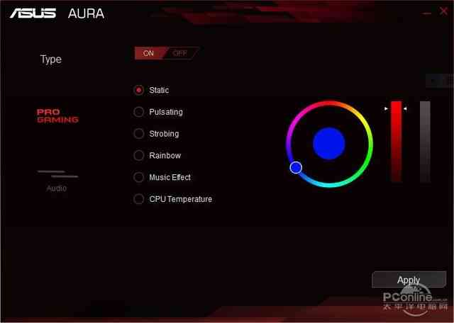 华硕AURA灯效软件教程 跑马灯就是这样来的