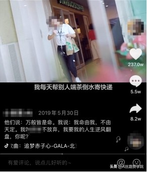 不同风格短视频脚本创作技巧