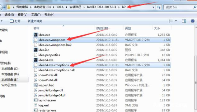 Java之道丨IDEA中安装工作流activiti并使用