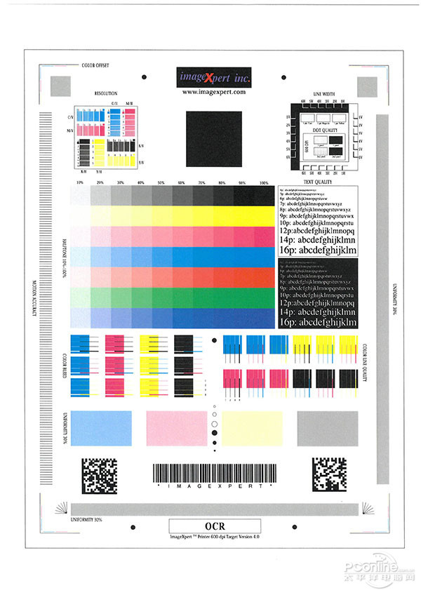 开启彩色办公之门 柯尼卡美能达bizhub C266评测