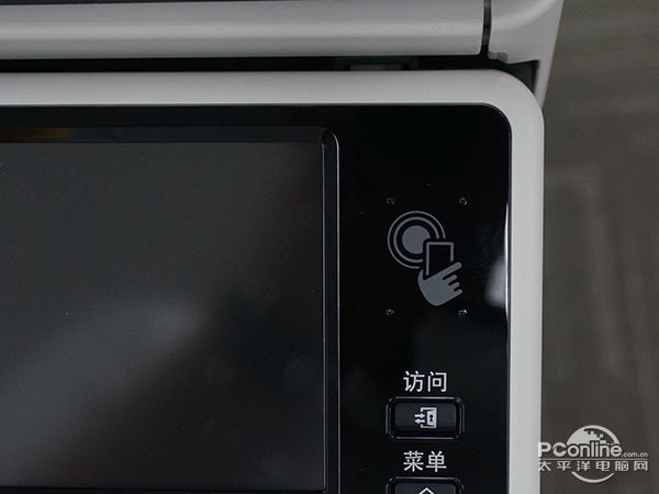 开启彩色办公之门 柯尼卡美能达bizhub C266评测