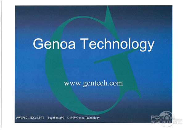 开启彩色办公之门 柯尼卡美能达bizhub C266评测