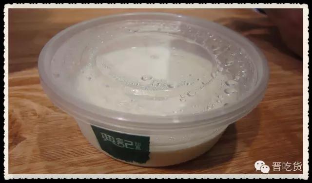 货比货得扔---太原市万达的两家港式甜品