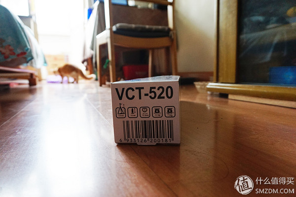 带上它去旅行，云腾VCT-520RM三脚架开箱
