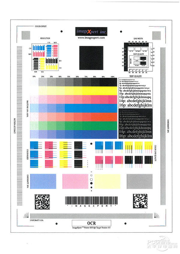 开启彩色办公之门 柯尼卡美能达bizhub C266评测