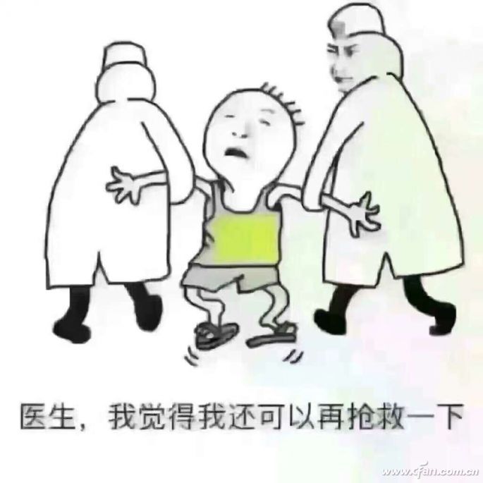 U盘挂了 小编说它还是能抢救一下的