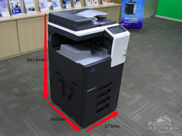 开启彩色办公之门 柯尼卡美能达bizhub C266评测