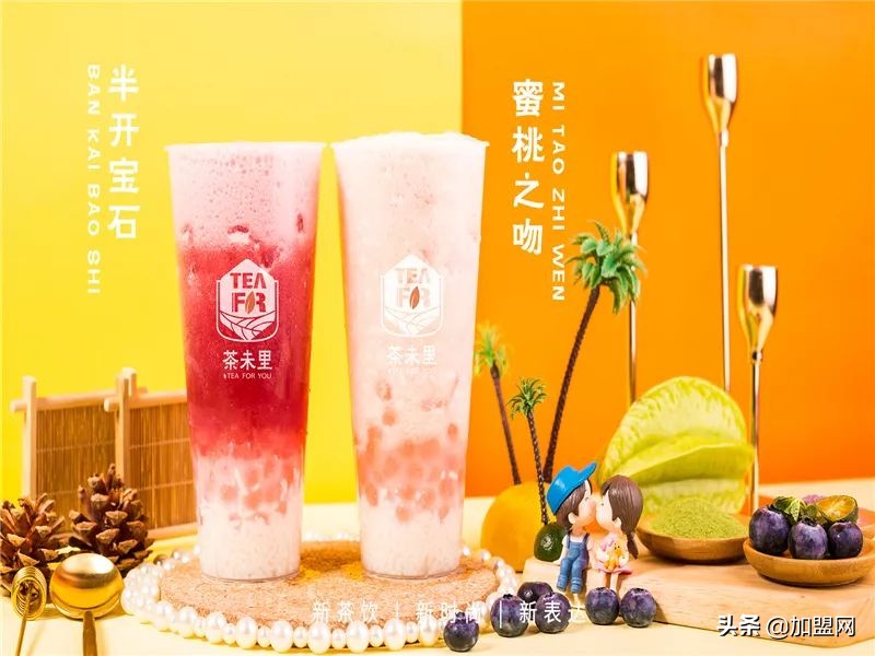 新晋爆红品牌“茶未里”：以果蔬入茶，年轻人追捧的新茶饮