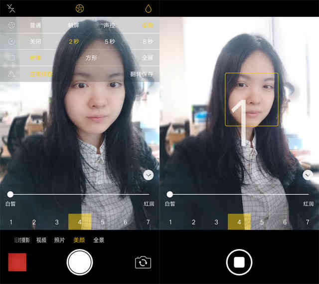 OPPO R9s Plus评测：双核对焦比闪充更亮眼