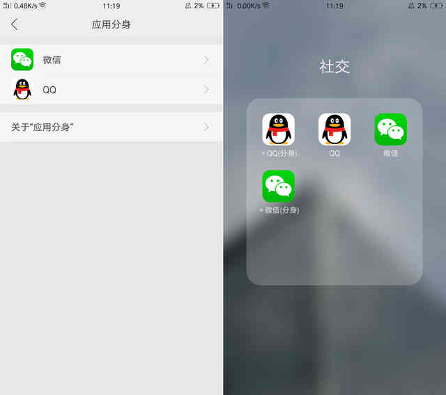 OPPO R9s Plus评测：双核对焦比闪充更亮眼