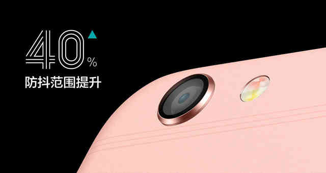 OPPO R9s Plus评测：双核对焦比闪充更亮眼