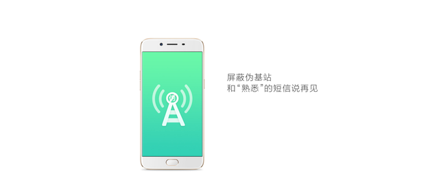 OPPO R9s Plus评测：双核对焦比闪充更亮眼