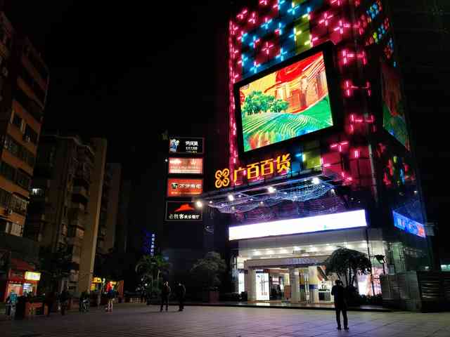 OPPO R9s Plus评测：双核对焦比闪充更亮眼