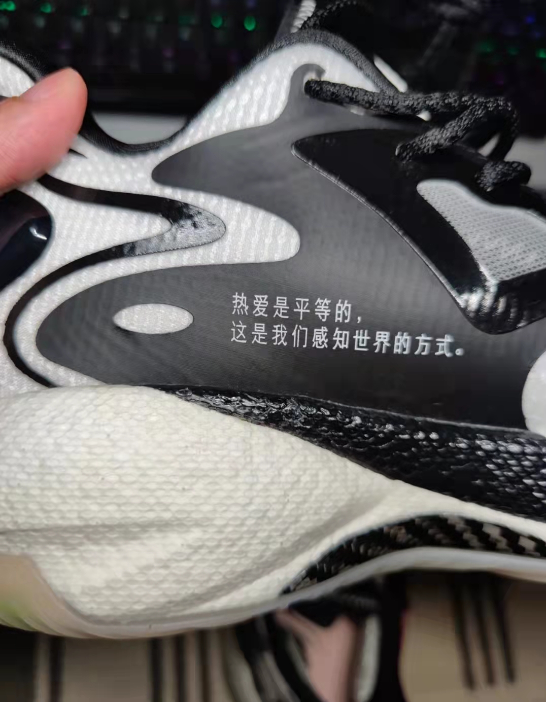 新品！李宁新板鞋好帅，匹克大三角好喜庆，安踏新科技超越李宁？